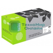 Блок фотобарабана Cactus CS-CF358AR черный ч/б:30000 стр. для CLJ M855/M880 HP