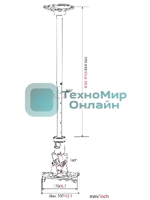 Кронштейн для проектора Cactus CS-VM-PR01L-AL серебристый макс.10кг настенный и потолочный поворот и наклон