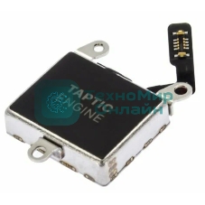 Вибромотор для iPhone 14