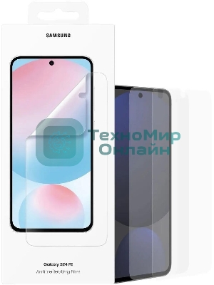 Защитная пленка для экрана для Samsung Galaxy S24 FE прозрачный 2шт. EF-US721CTEGRU