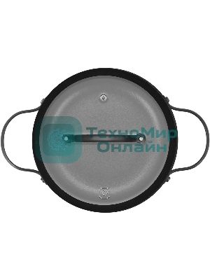 Набор посуды Rondell Arcane 1858-RDA-01 7 предметов