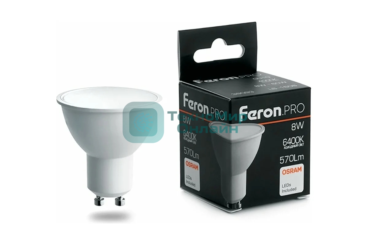 Лампа светодиодная Feron PRO LB-1608 8Вт 230В GU10 дневной