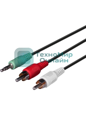 Портативная акустика Defender Tresor, черный