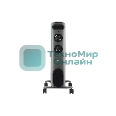 Обогреватель масляный CENTEK CT-6232-11 GRAY