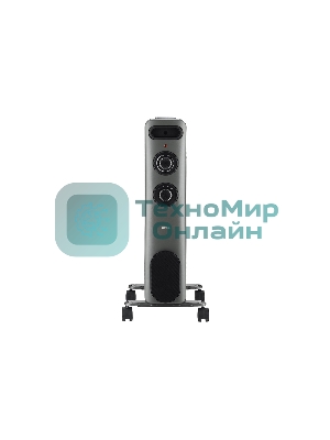 Обогреватель масляный CENTEK CT-6232-11 GRAY