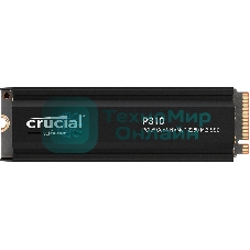 Накопитель SSD Crucial P310 1Tb PCIe Gen4 NVMe 2280 M.2 SSD with heatsink CT1000P310SSD5