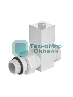 Набор дизайн-вентилей Royal Thermo CUBE, прямой (белый) 1/2