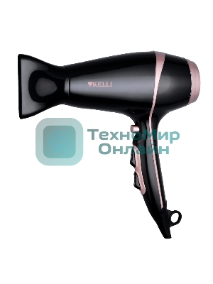 Фен Kelli KL-1129 черный/розовый, 2400 Вт