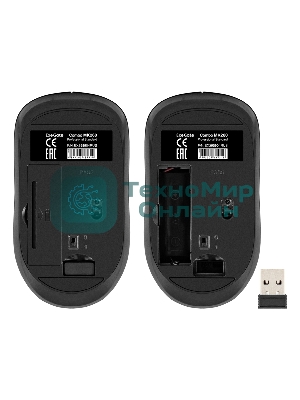 Комплект клавиатура+мышь ExeGate Professional Standard Combo MK260 беспроводной, USB, 1200 DPI, чёрный