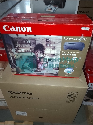 (Поврежденный товар) МФУ струйный CANON PIXMA MG2541S (A4, принтер/копир/сканер, 4800x600dpi, до 8чб/4цв.ppm, USB) (0727C067_(Поврежденный товар) 000069)