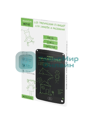 LCD планшет для заметок и рисования Maxvi MGT-02