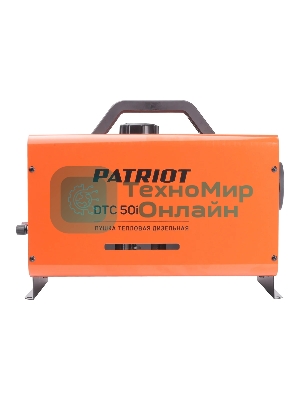 Портативная тепловая пушка дизельная Patriot DTC 50i (непрямой нагрев)