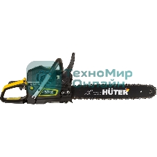Бензопила Huter BS-52 70/6/32.4 квт, 52 см3, бак 0,55 л, антивиб. система, шина 50 см/20
