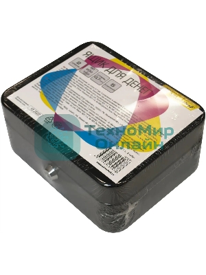 Ящик для денег Silwerhof 90x200x160 черный