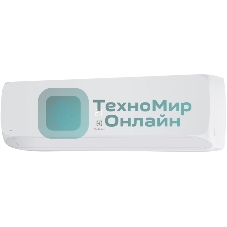 Блок внутренний сплит-системы Electrolux Loft EACS-18HAL/N8/in 18000 BTU, 50 м², 34 дБ, охлаждение, обогрев, белый