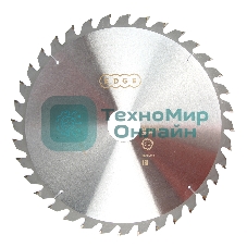 Диск пильный по дереву EDGE by PATRIOT 350x36x50/32/30 810010015