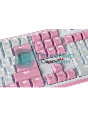 Клавиатура проводная REDRAGON Hades Бело-розовая, тихая, 104 кн.