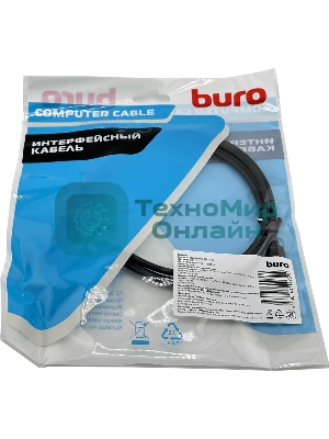 Кабель Buro ver1.4 USB Type-C (m) DisplayPort (m) 1.5м черный