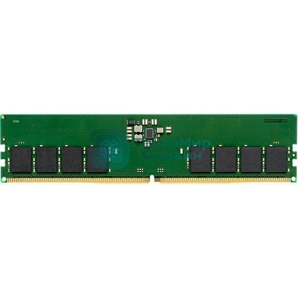 Оперативная память Kingston ValueRAM, DDR5, 48Gb (1x48GB), 5600MHz, CL46, DIMM