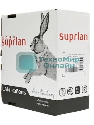 Кабель сетевой информационный Suprlan 01-0333-1, cat.5e U/UTP, 4 пары, 24AWG, PVC, внутренний, 50м, серый