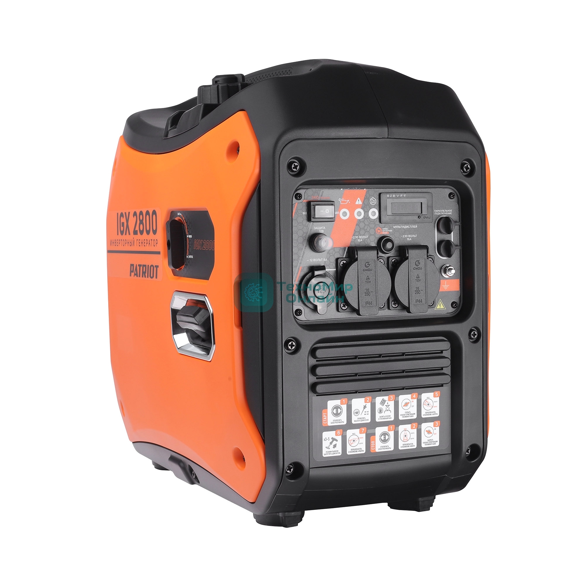 Генератор инверторный PATRIOT iGX 2800, 2,5/2,8 кВт
