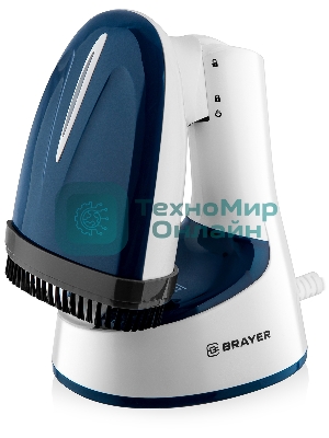 Отпариватель BRAYER BR4128 белый/синий, 1500 Вт, 20 г/мин, 120 мл