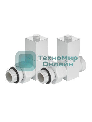 Набор дизайн-вентилей Royal Thermo CUBE, прямой (белый) 1/2