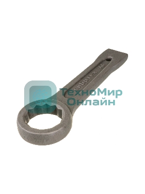 Ключ накидной Сибртех 14277 46 мм, кольцевой, ударный