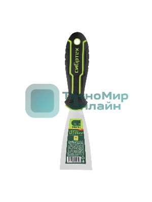 Шпательная лопатка из нержавеющей стали Сибртех 50 мм, двухкомпонентная рукоятка