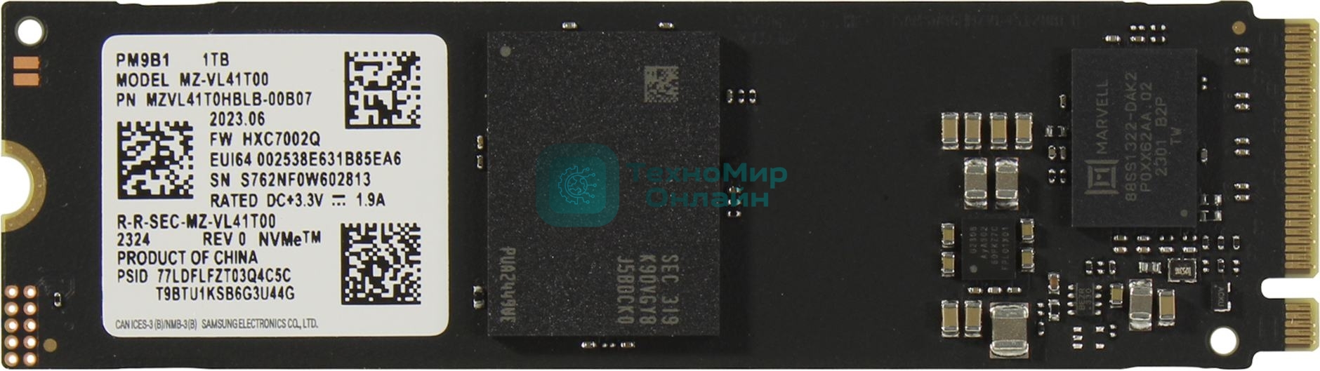 Накопитель SSD Samsung PM9B1, 1Tb, M.2 2280, PCIe 4.0 x4, NVMe, R/W 3600/3000