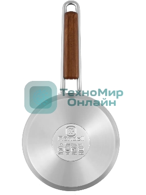 Ковш Rondell RDS-1790 Fjord 16 см (1,4 л)