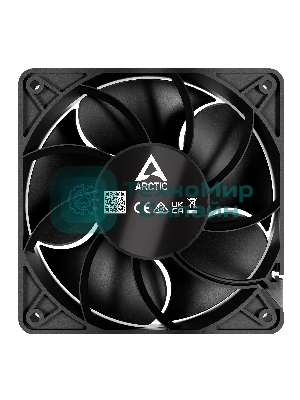 Вентилятор для корпуса Arctic S12038-4K черный, 120 мм, 4000 об/мин, 4 pin