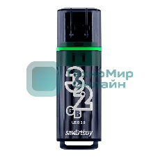 Флешка USB Smartbuy Glossy series Dark Grey (SB32 GbGS-DG), 32Gb, USB 3.0, R/W 75/25, темно-серый