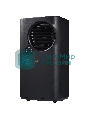 Кондиционер мобильный Ballu Eclipse BPAC-07 EPB/N6 7000 BTU, 18 м², 50 дБ, охлаждение, осушение, черный