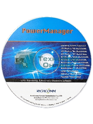 Источник бесперебойного питания ExeGate ServerRM UNL-1500.LCD.AVR.С13.RJ.USB.3U 1500VA/900W, LCD, AVR, 4*C13, RJ45/11, USB, 3U