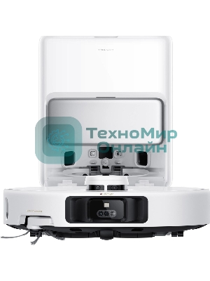 Робот-пылесос Trouver P50 Pro Ultra 75Вт белый