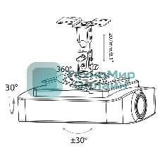 Кронштейн для проектора Cactus CS-VM-PR04-BK черный макс.10кг настенный и потолочный поворот и наклон