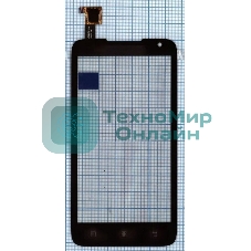 Сенсорное стекло (тачскрин) для Lenovo A526, черное