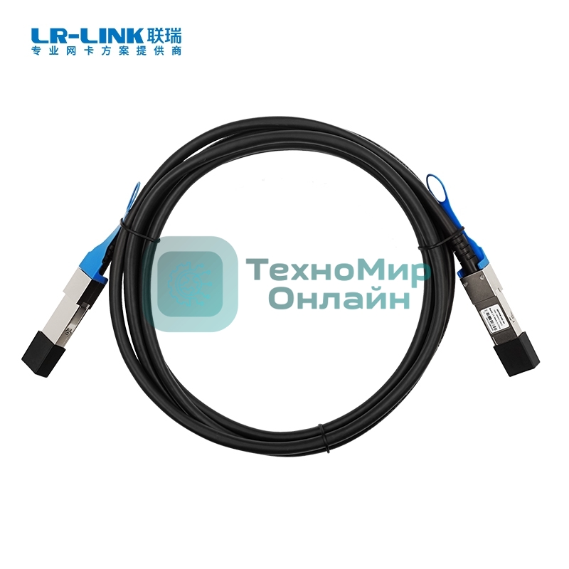 Кабель DAC LR-LINK QSFP28 1M