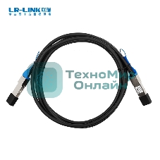 Кабель DAC LR-LINK QSFP28 1M