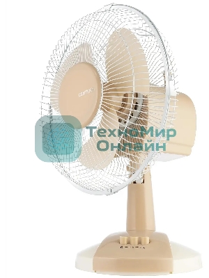 Вентилятор настольный Centek CT-5006 бежевый