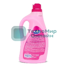 Кондиционер для белья Active 