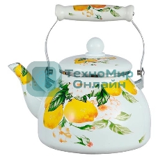 Чайник для плиты эмалированный Kelli KL-4470