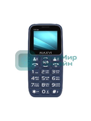 Мобильный телефон Maxvi B110ds синий