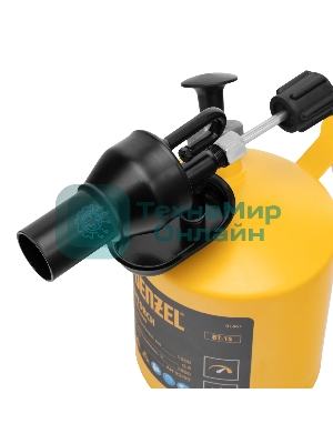 Лампа паяльная Denzel ВТ-15, 1,5 л