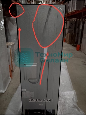 (Поврежденный товар) Холодильник Weissgauff WRK 185 Total NoFrost Inverter Black (Вмятина на нижней двери и на заднем правом углу.)