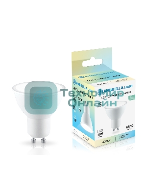 Лампа светодиодная	Ambrella light 181104 LED MR16 11W IC GU10 4000K 175-265V
