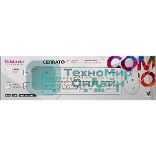 Комплект клавиатура+мышь Defender Cerrato C-978 беспроводной, USB, 1600 DPI, белый/голубой