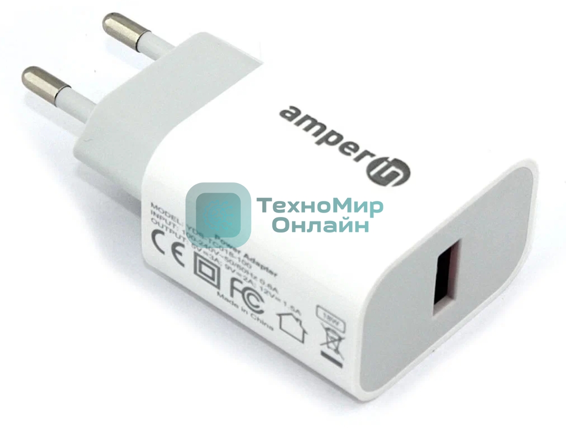 Блок питания (сетевой адаптер) Amperin USB-A, USB-C (YDS-TC045-011PK) 45W, белый