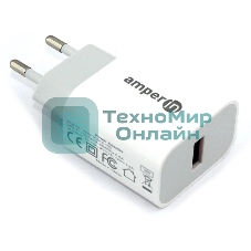 Блок питания (сетевой адаптер) Amperin USB-A, USB-C (YDS-TC045-011PK) 45W, белый